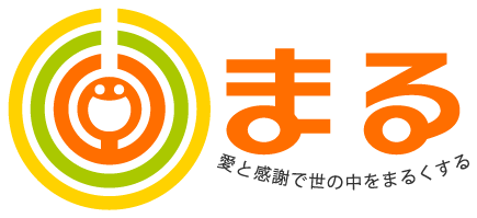 株式会社まる