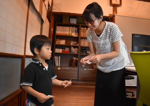 在宅勤務アシスタントの1日