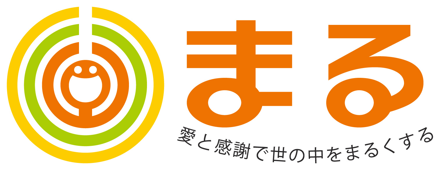株式会社まる 株式会社まる